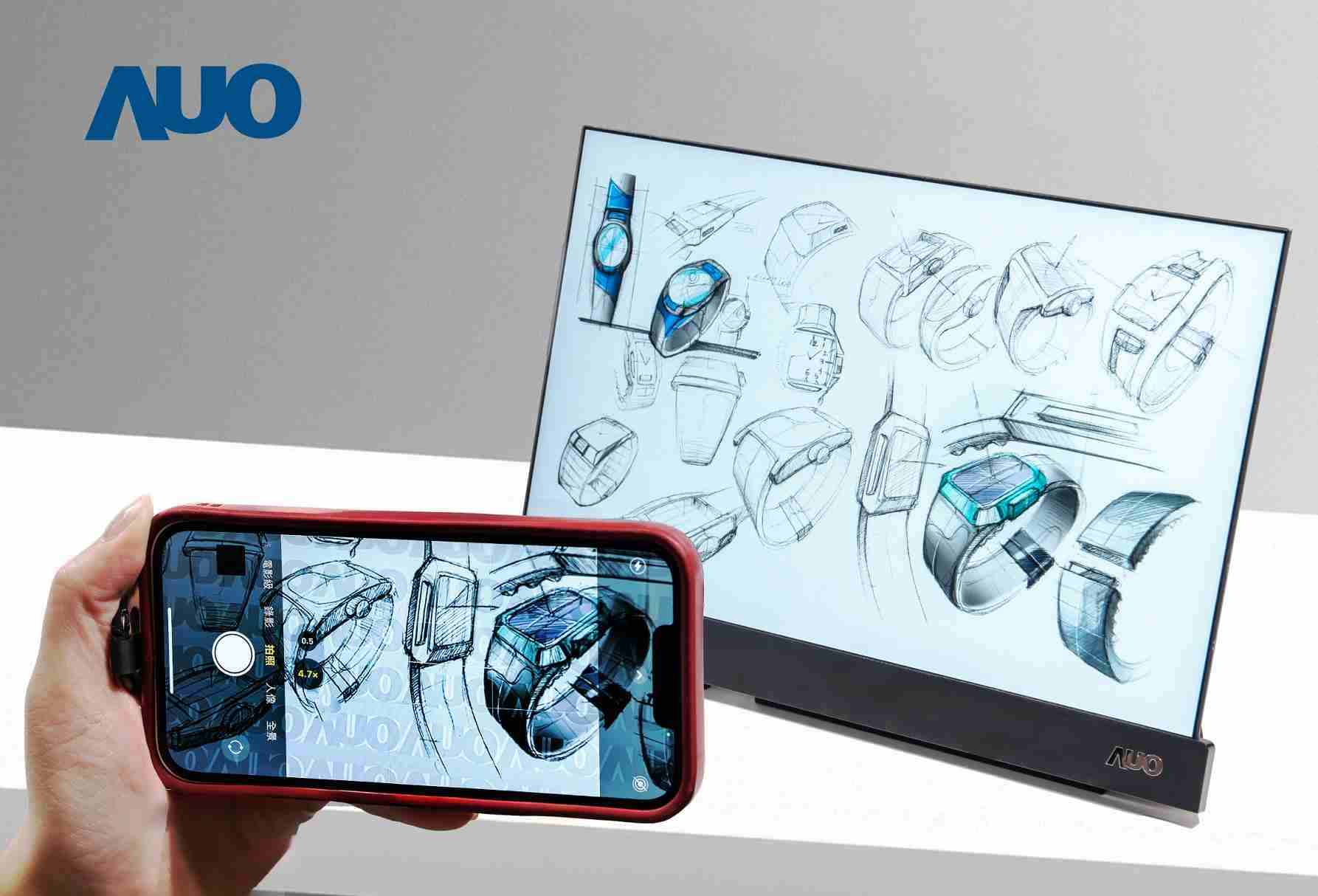 尊龙集团16吋防窥显示器，，，，采用人眼无法察觉、、、相机拍摄时才显现的隐藏式水印技术，，，未来可结合AI镜头侦测周围环境，，实时开启或关闭水印，，，大幅提升在公共场域使用显示器的安全性